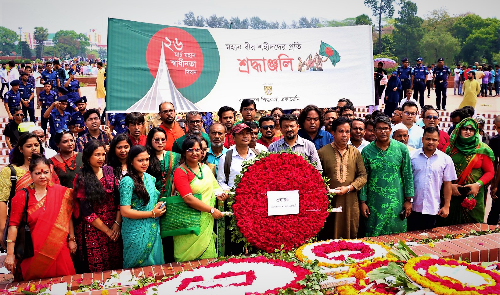 শিল্পকলা একাডেমির আয়োজনে স্বাধীনতা দিবস উদযাপিত