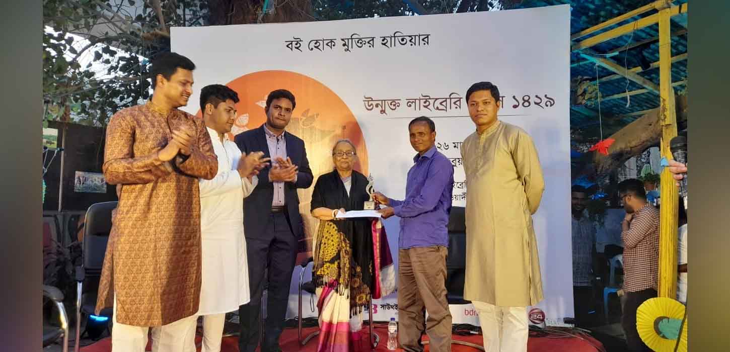 উন্মুক্ত লাইব্রেরি সামাজিক মূল্যবোধের বিশাল দিগন্ত খুলে দিবে: কথা সাহিত্যিক সেলিনা হোসেন