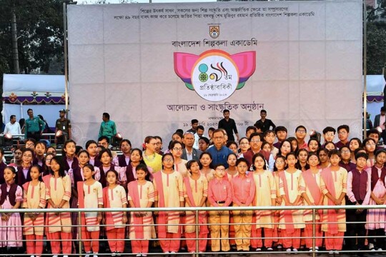 দিনব্যাপী উৎসবমুখরতা শিল্পকলা একাডেমির প্রতিষ্ঠাবার্ষিকীতে