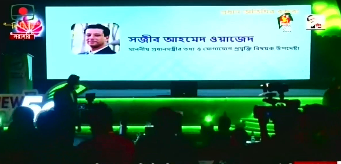 নির্বাচন সামনে এলেই বিএনপি বিদেশিদের কাছে নালিশ দেয়: জয়