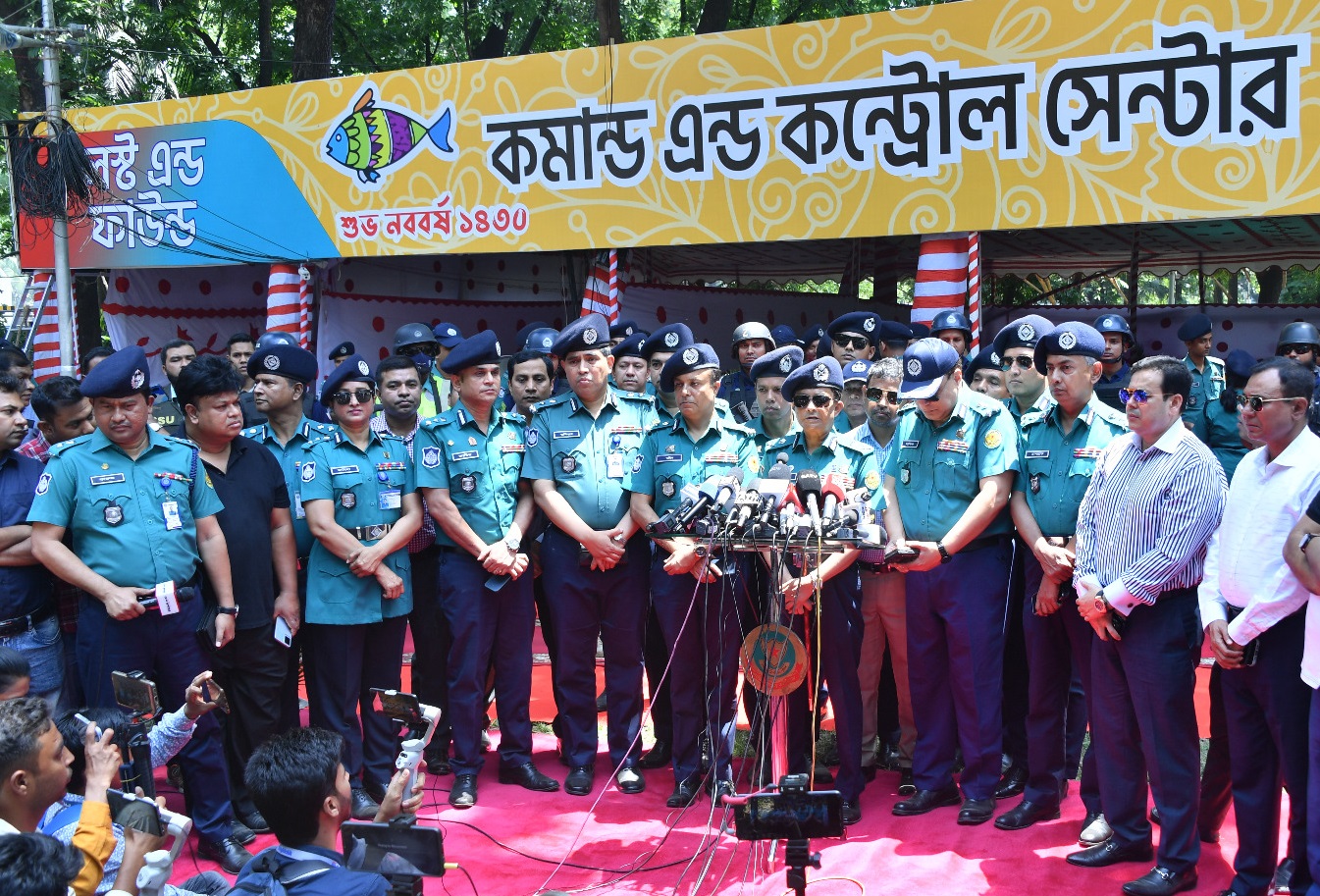 রাজধানীতে রমনা বটমূলের অনুষ্ঠান বিকেল ৪টার মধ্যে শেষ করতে হবে