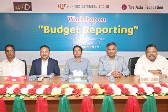 রাজনৈতিক সদিচ্ছা ও দূর্নীতি কমাতে পারলে বাজেট বাস্তবায়ন বাড়ানো সম্ভব