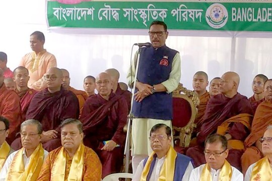 মনটা যাদের ছোট তাদের রাজনীতি করা উচিত নয়