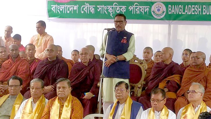 মনটা যাদের ছোট তাদের রাজনীতি করা উচিত নয়