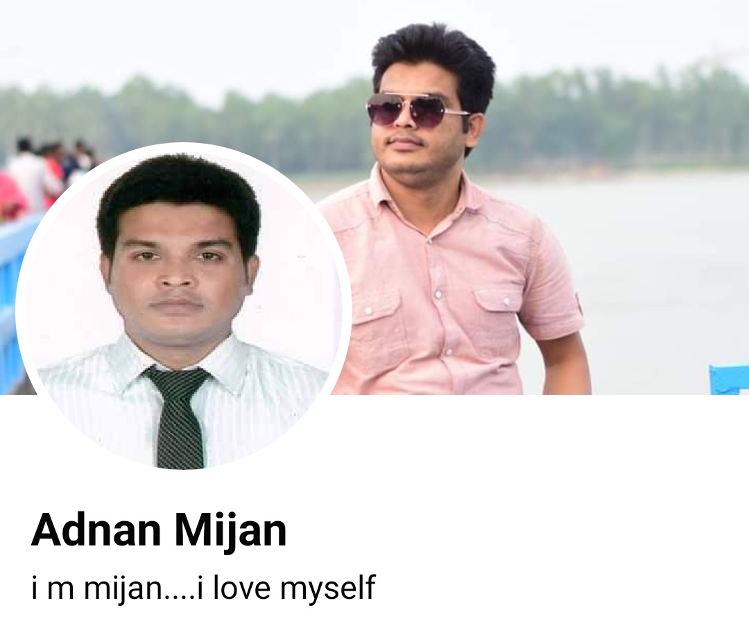 ভুয়া পরিচয় দিয়ে ঢাবিছাত্রীকে হেনস্তা ঢাকা কলেজের শিক্ষার্থীর