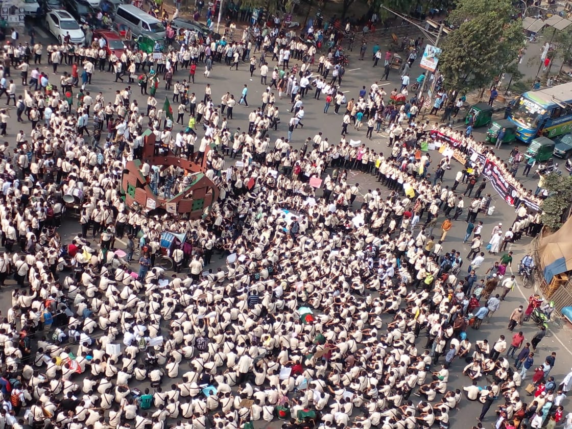 নাঈমের মৃত্যু: ৪৮ ঘন্টার আল্টিমেটাম দিয়ে রাজপথ ছাড়ল শিক্ষার্থীরা