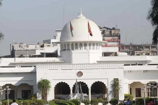 রাষ্ট্রপতির সংলাপ: গণতন্ত্রী পার্টিসহ আমন্ত্রণ পেল আরও ৫ দল