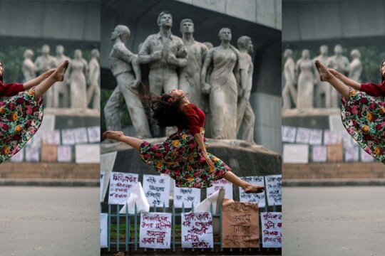 জয়িতার ক্যামেরা চোখে শাবিআন্দোলনের ভিন্ন ভাষা