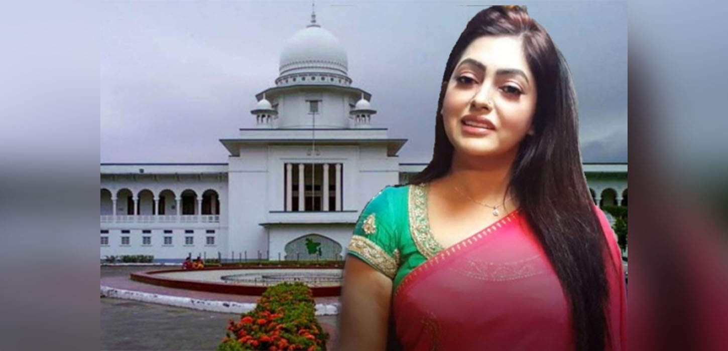 হাইকোর্টের স্থগিতাদেশের বিরুদ্ধে  নিপুণের আপিল