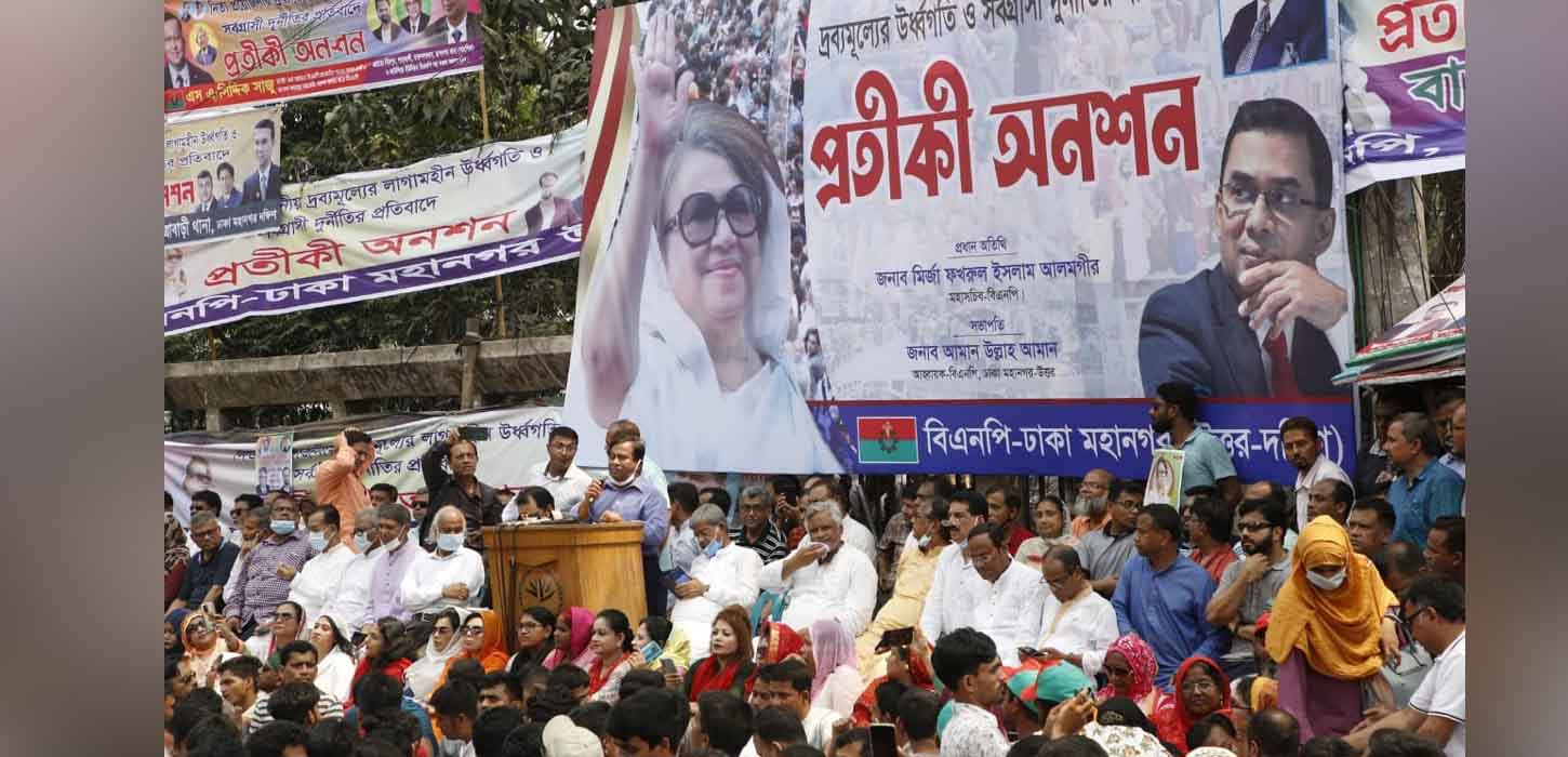 সরকারের লোভের কারণে নিত্যপণ্যের দাম আকাশচুম্বী, বললেন ফখরুল