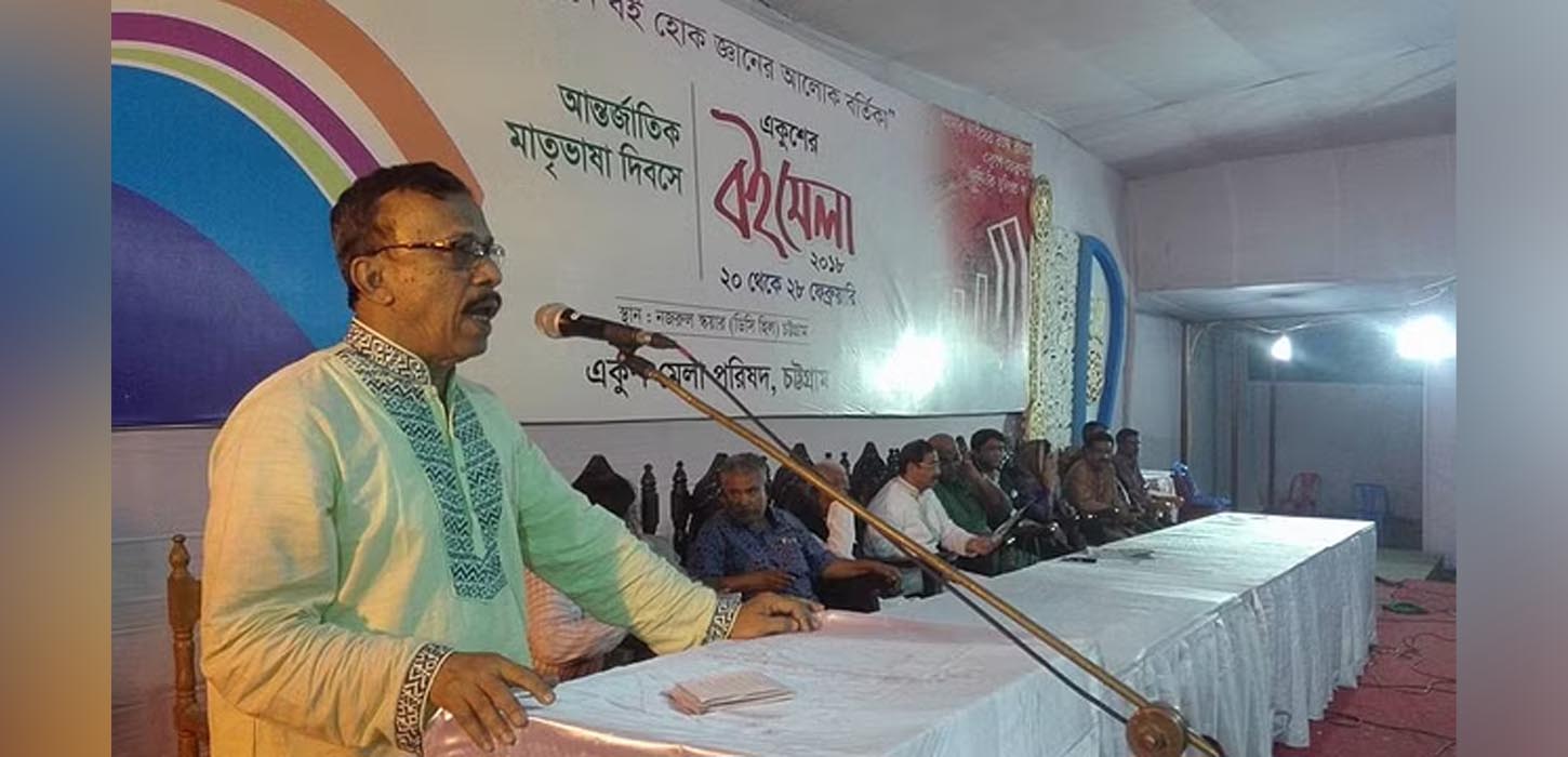 চট্টগ্রাম-৮ উপনির্বাচনে আওয়ামী লীগের প্রার্থী নোমান