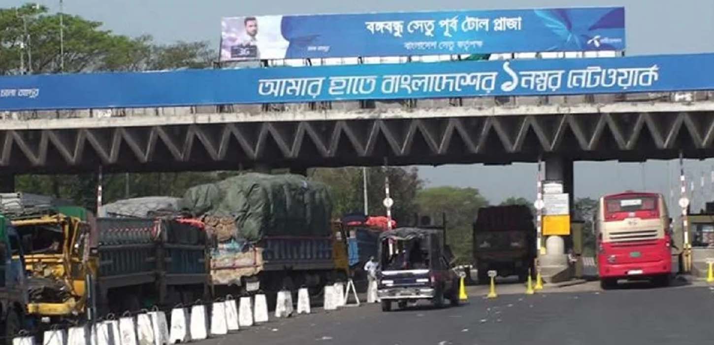 বঙ্গবন্ধু সেতু: রবিবার গত ৭২ ঘন্টায় ৯ কোটি টাকার বেশি টোল আদায়