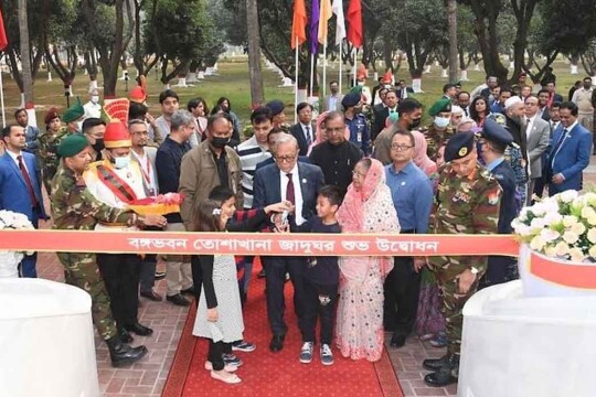 বঙ্গভবনে তোশাখানা জাদুঘরসহ যা যা দেখতে পাবেন দর্শনার্থীরা