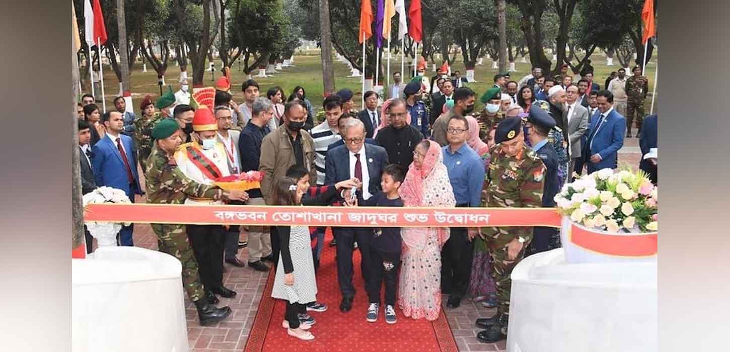 বঙ্গভবনে তোশাখানা জাদুঘরসহ যা যা দেখতে পাবেন দর্শনার্থীরা