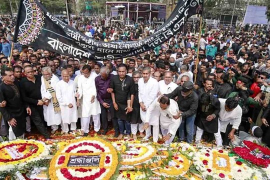 ভাষা দিবসেও আওয়ামী লীগ দলবাজি করেছে: ড. খন্দকার মোশাররফ