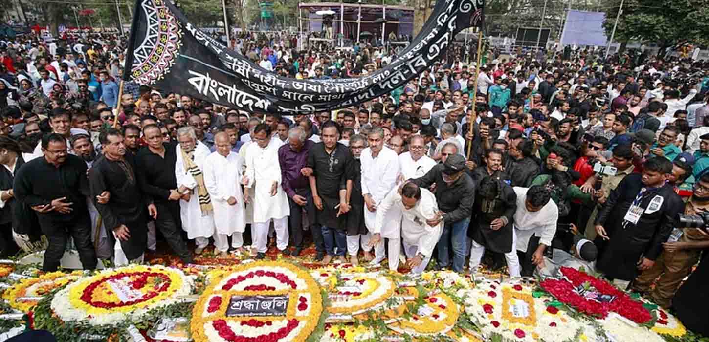 ভাষা দিবসেও আওয়ামী লীগ দলবাজি করেছে: ড. খন্দকার মোশাররফ