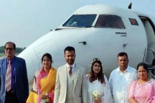 ঢাকা থেকে সিলেটের পথে মাঝ আকাশেই বিয়ে সারলেন তারা!