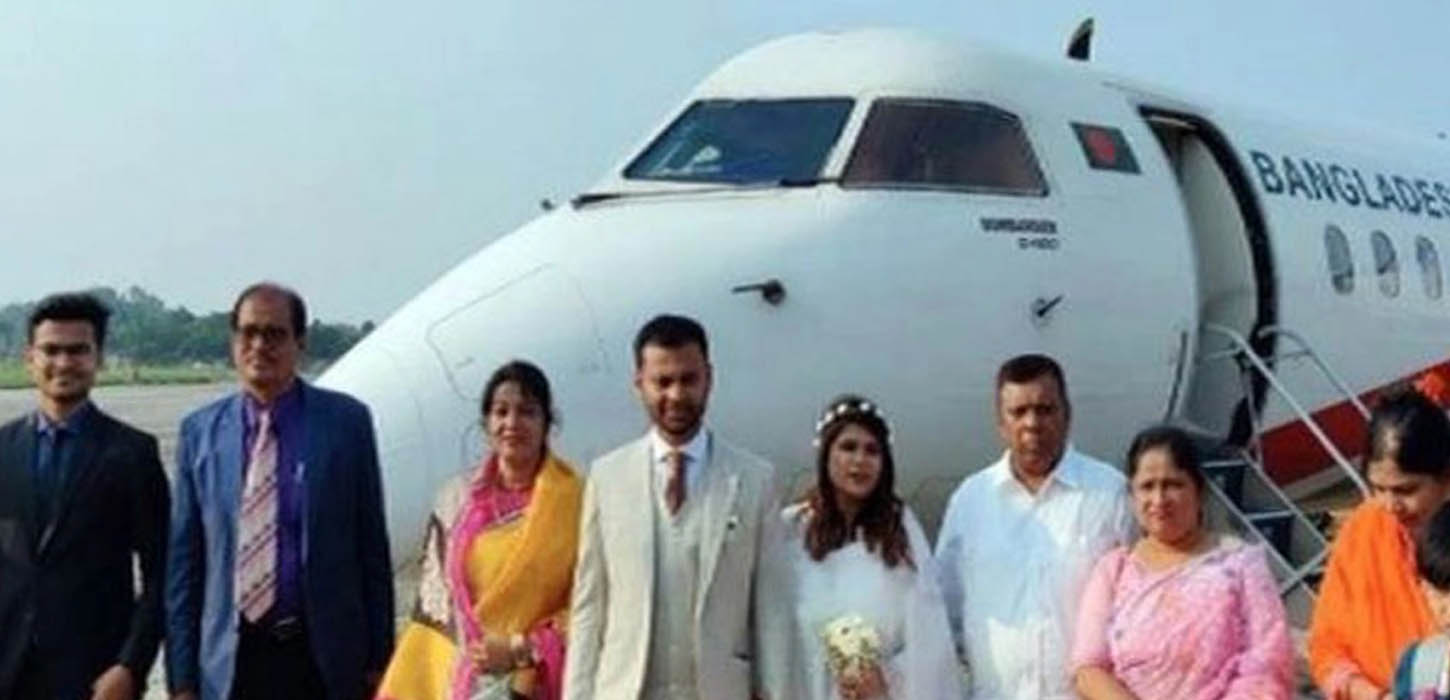 ঢাকা থেকে সিলেটের পথে মাঝ আকাশেই বিয়ে সারলেন তারা!