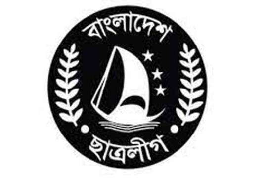 ‘স্মার্ট ক্যাম্পাস’ গড়তে নেতাকর্মীদের প্রতি ঢাবি ছাত্রলীগের নির্দেশনা