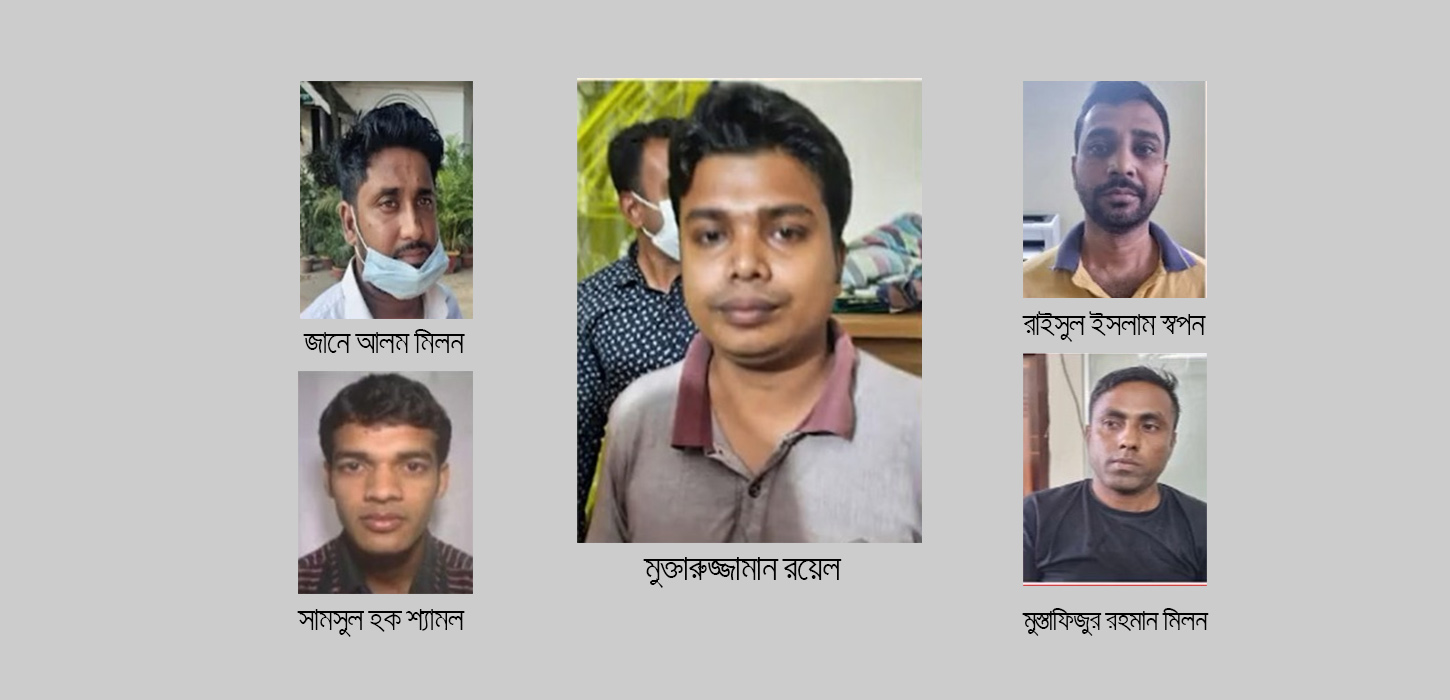 যেভাবে ফাঁস হয় ব্যাংক পরীক্ষার উত্তরপত্র