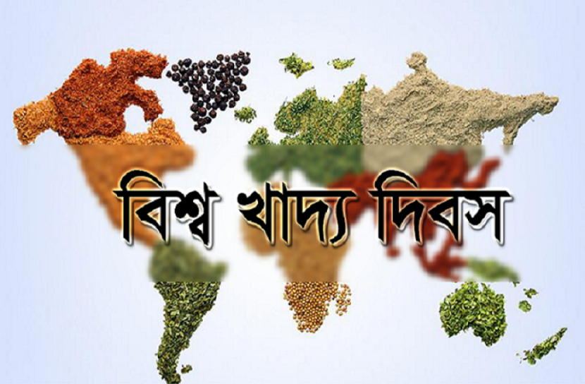 খাদ্য উৎপাদন বাড়লেও দাম নাগালের বাইরে