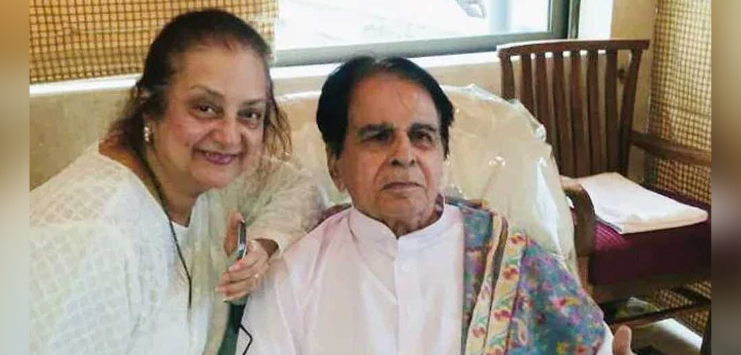 দিলীপ কুমারের অবস্থা স্থিতিশীল: সায়রা বানু
