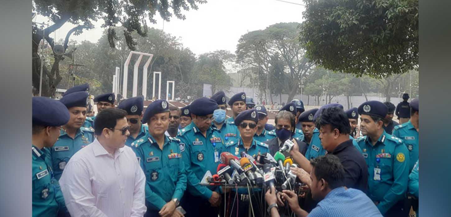 একুশে ফেব্রুয়ারি ঘিরে নিরাপত্তা নিয়ে যা জানালেন ডিএমপি কমিশনার