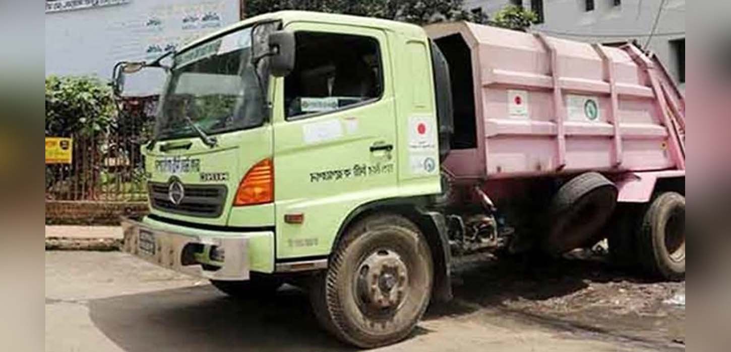 ময়লার গাড়ির ধাক্কায় পরিচ্ছন্নতা কর্মীর মৃত্যু