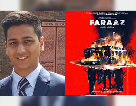 হলি আর্টিজান নিয়ে বলিউডে হচ্ছে সিনেমা