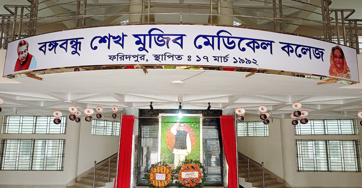 অক্সিজেন সরবরাহে বিঘ্ন, মারা গেল ৪ করোনা রোগী