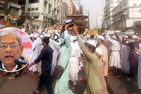 হেফাজতের হরতাল যৌক্তিক বললেন ফখরুল