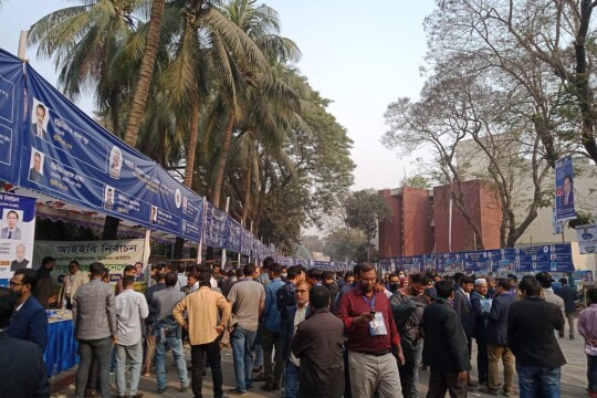ইঞ্জিনিয়ার্স ইনস্টিউশনের নির্বাচন চলছে
