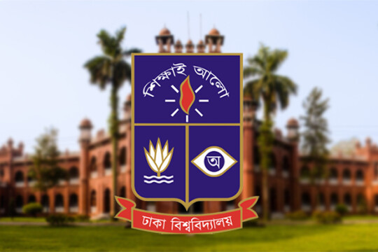 এক ডোজ টিকা নেওয়ার শর্তে ঢাবির হল খুলবে ৫ অক্টোবর