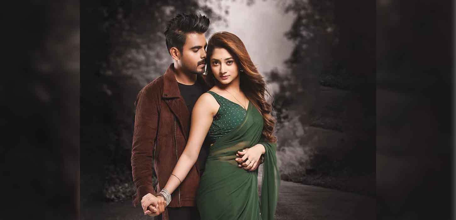 পুরোনো গল্প, নতুন ছবি