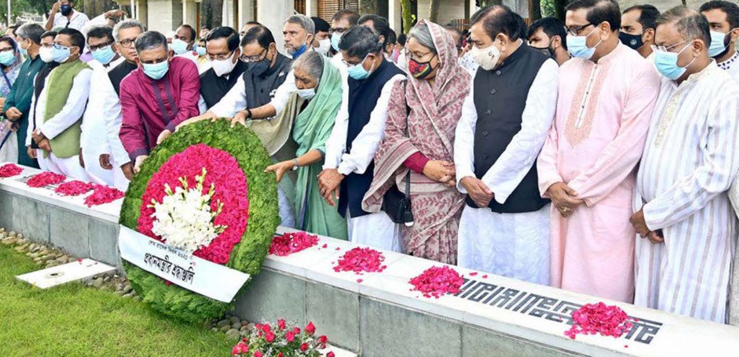 শেখ রাসেলের জন্মদিনে আওয়ামী লীগের শ্রদ্ধা