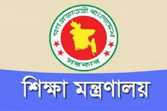 বিসিএস শিক্ষায় বড় ধরনের পদোন্নতি