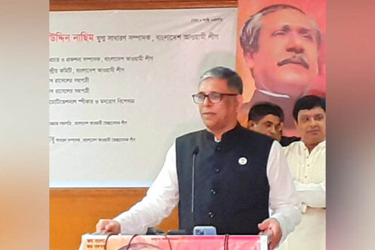 তারেক-ফখরুলের ষড়যন্ত্র জনগণকে সাথে নিয়ে প্রতিহত করা হবে: বাহাউদ্দিন নাছিম