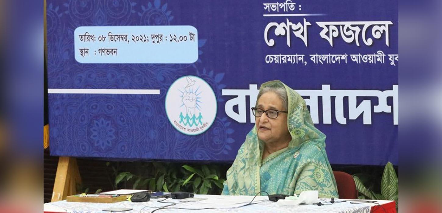 ‘বাংলাদেশ হবে প্রাচ্য এবং পাশ্চাত্যের ব্যবসায়িক যোগাযোগের সেতুবন্ধন’