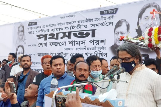 নাসিক নির্বাচনে আইভী ও নৌকার বিকল্প নাই: শেখ পরশ