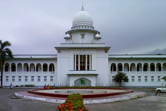 বহুবিবাহ নিয়ে হাইকোর্টের রুল জারি