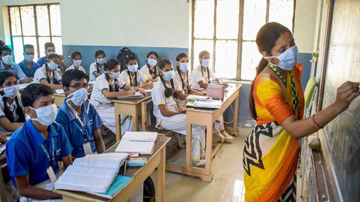 শিক্ষা প্রতিষ্ঠান খুলছে ২৩ মে