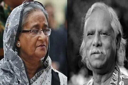 ঔষধ শিল্প ও জনস্বাস্থ্য খাতে ডা. জাফরুল্লাহ'র অবদান স্মরণীয় হয়ে থাকবে: প্রধানমন্ত্রী