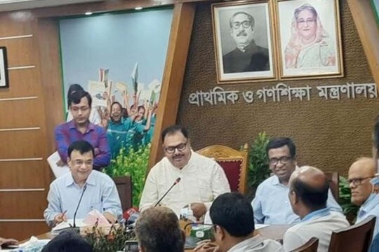 ‘২০২৩ সাল থেকে প্রাথমিক শিক্ষা সমাপনী থাকছে না’