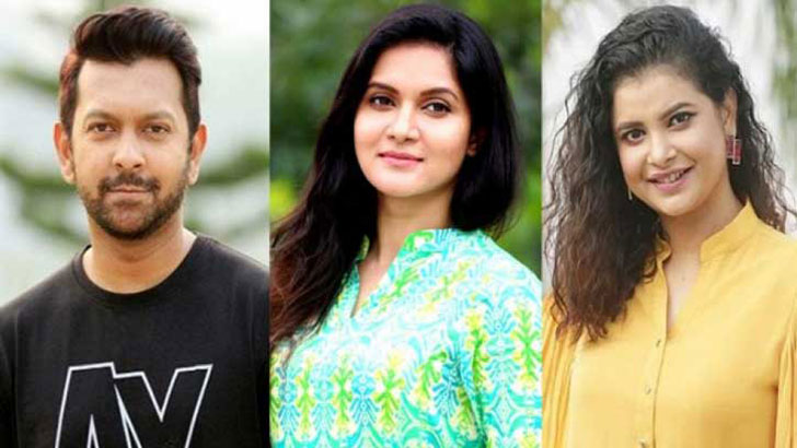 শবনম ও মিথিলার আগাম জামিন আবেদন