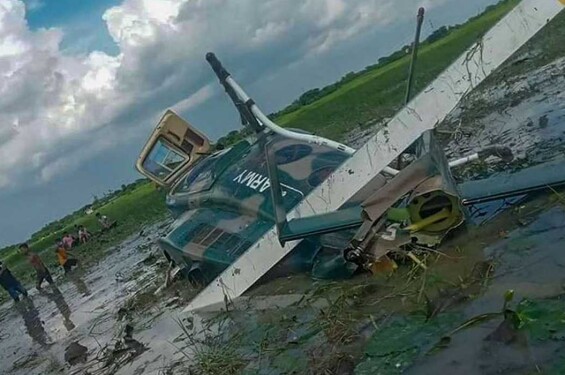 আর্মি অ্যাভিয়েশনের হেলিকপ্টারের ক্র্যাশ ল্যান্ডিং