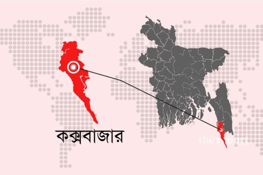 বিপুল পরিমাণ আইস ও ইয়াবা জব্দ