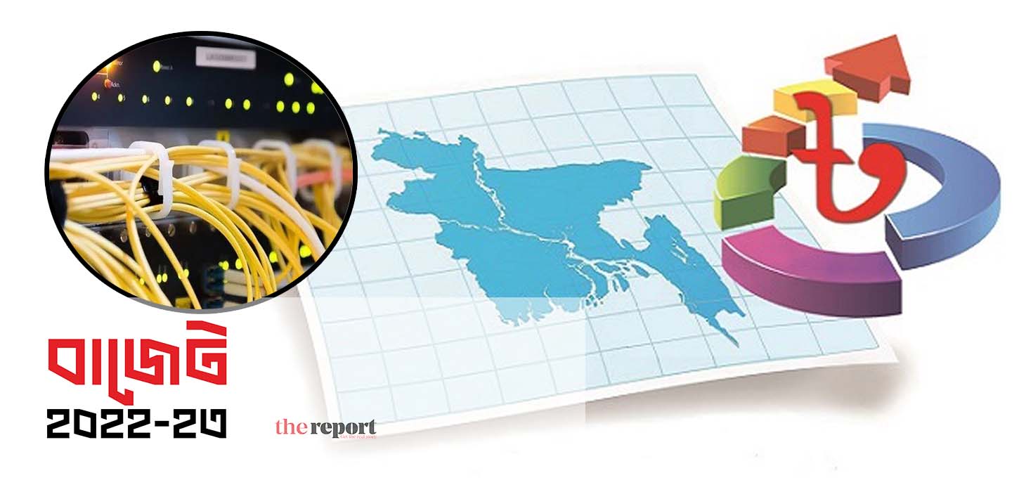 প্রস্তাবিত বাজেটে বাড়বে ইন্টারনেট খরচ