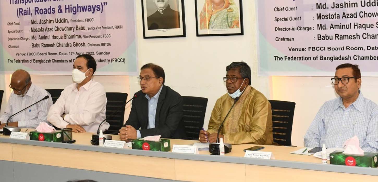 নির্বিঘ্ন ঈদযাত্রায় সড়ক সংস্কার সাময়িক বন্ধ রাখার আহ্বান এফবিসিসিআই’র