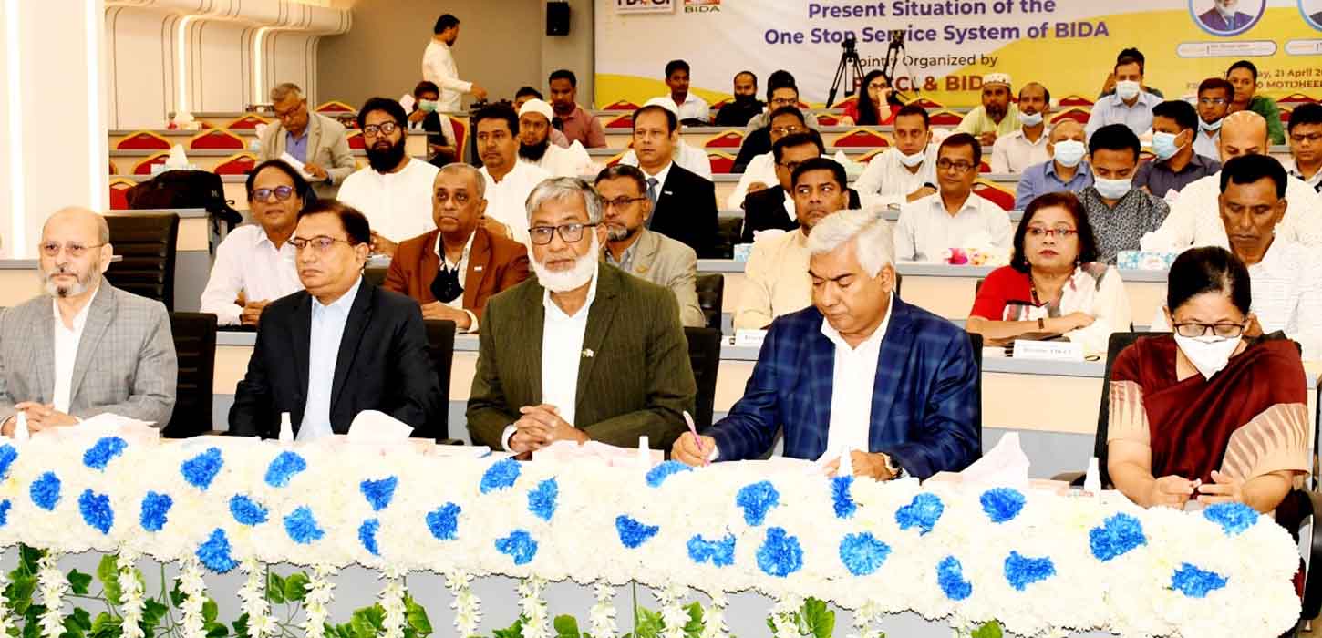 ব্যবসার লাইসেন্সে ভোগান্তি কমানোর তাগিদ এফবিসিসিআই’র