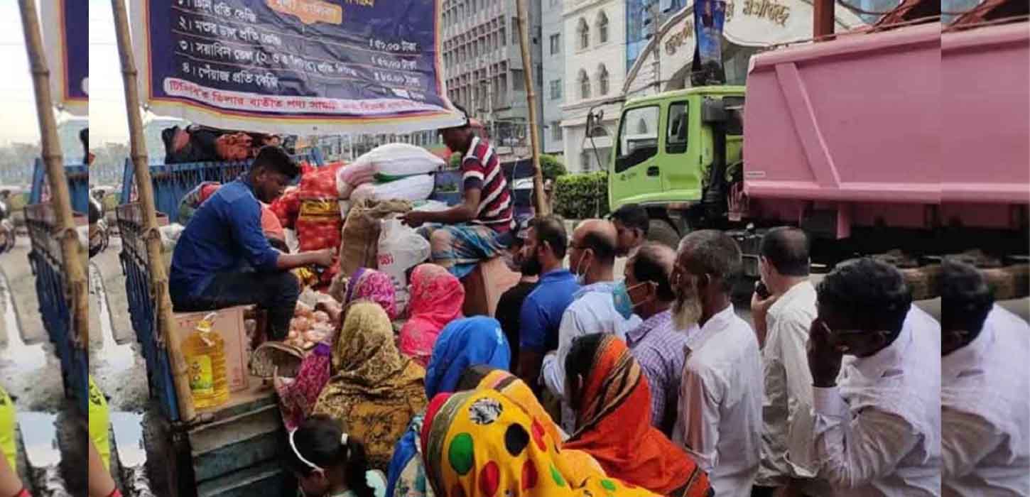 আসছে সপ্তাহে টিসিবির পণ্য বিক্রি শুরু, চূড়ান্ত হয়নি তেলের দাম